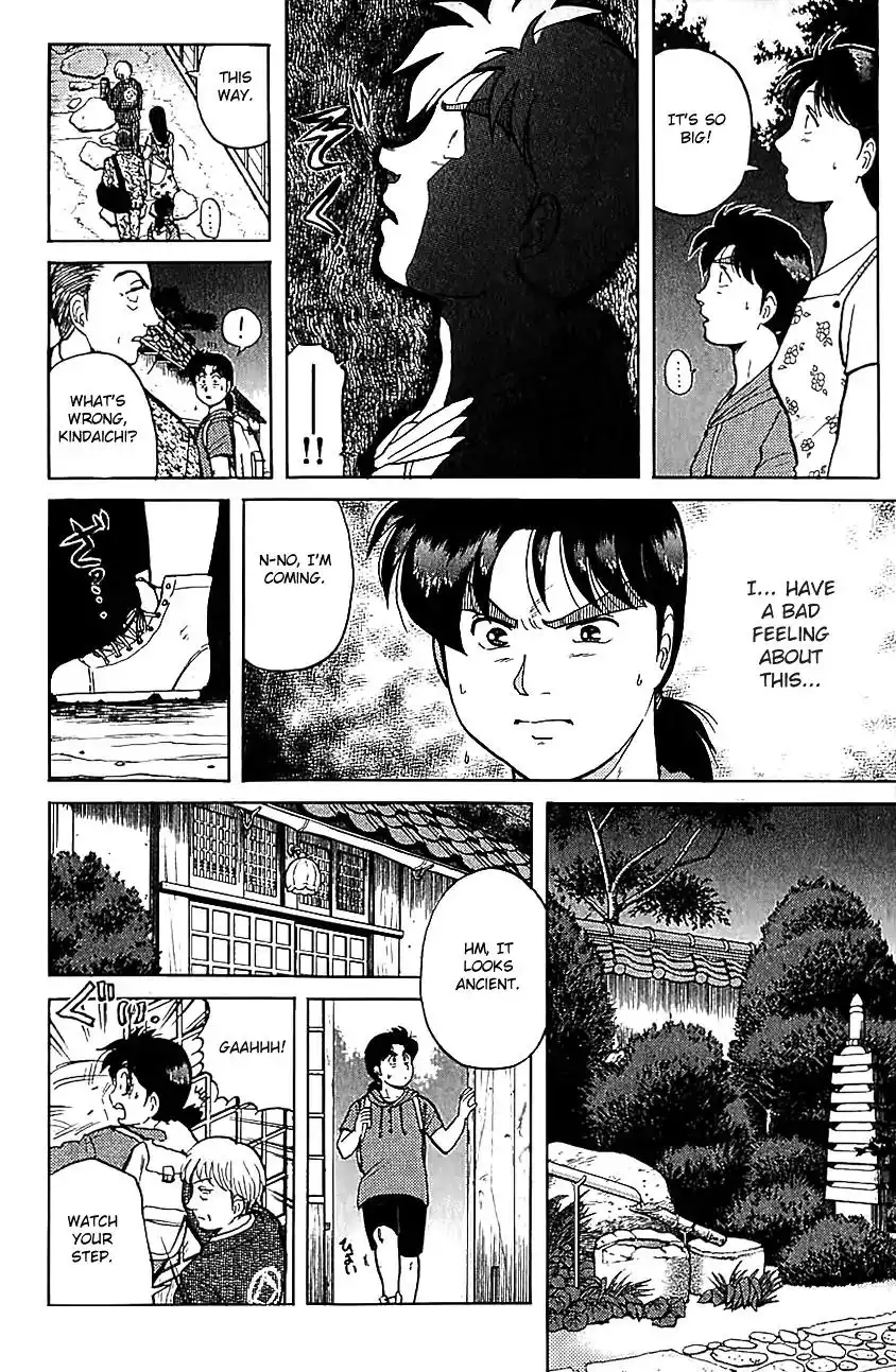 Kindaichi Shounen no Jikenbo Chapter 82 13